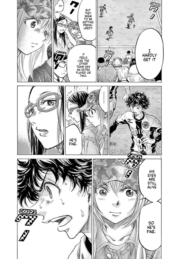 Ao Ashi, Chapter 182 image 04